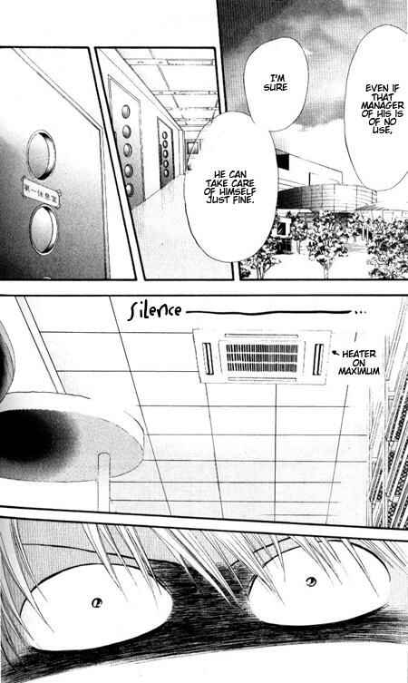 Page 10 Chapter 34 Skip Beat!