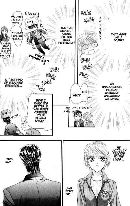 Page 17 Chapter 34 Skip Beat!