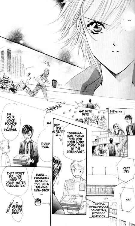 Page 20 Chapter 34 Skip Beat!