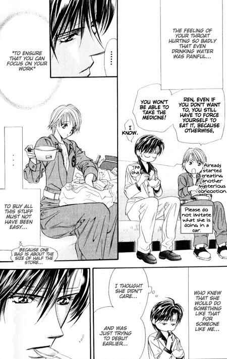 Page 27 Chapter 34 Skip Beat!