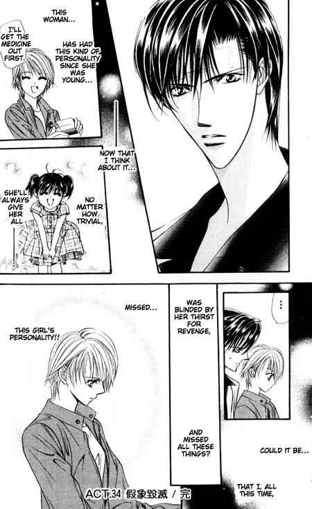 Page 29 Chapter 34 Skip Beat!