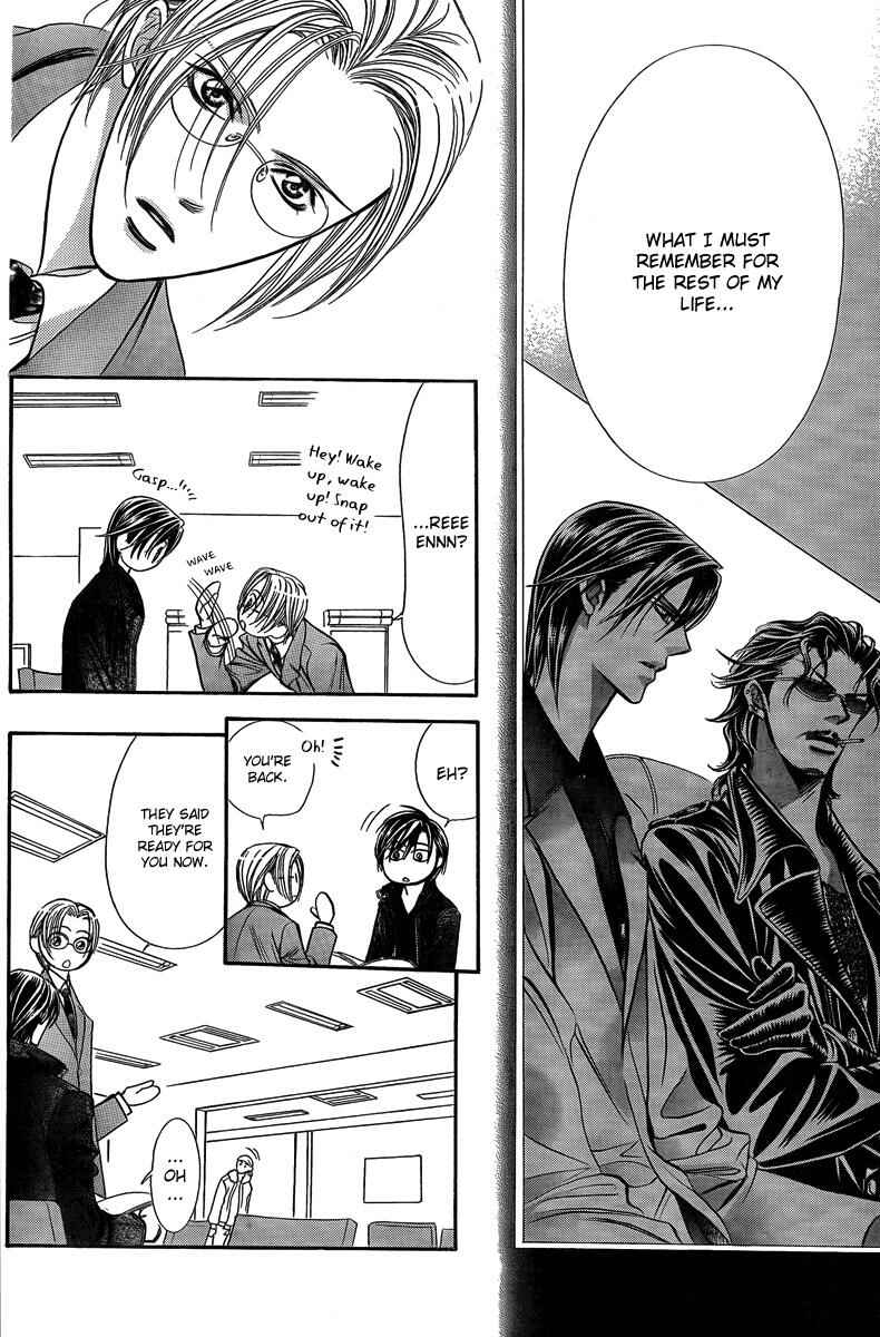 Page 10 Chapter 162 Skip Beat!
