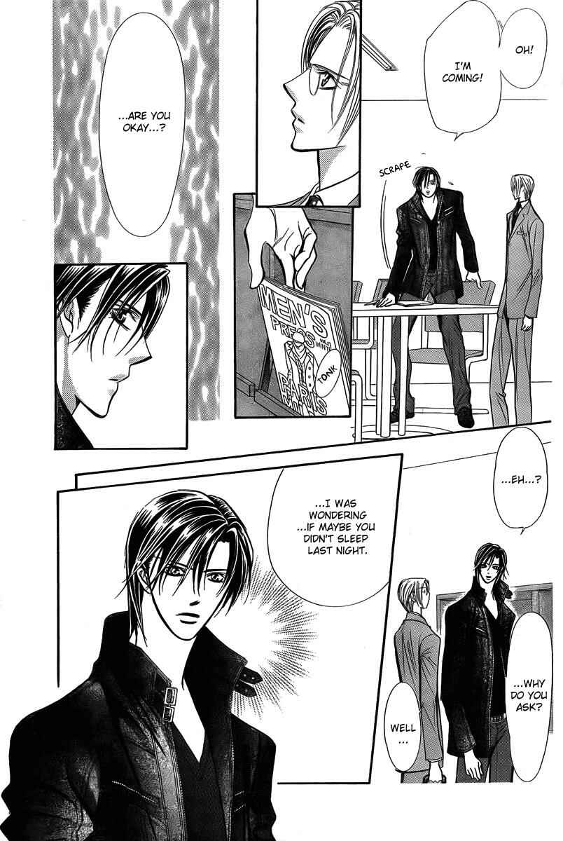 Page 11 Chapter 162 Skip Beat!