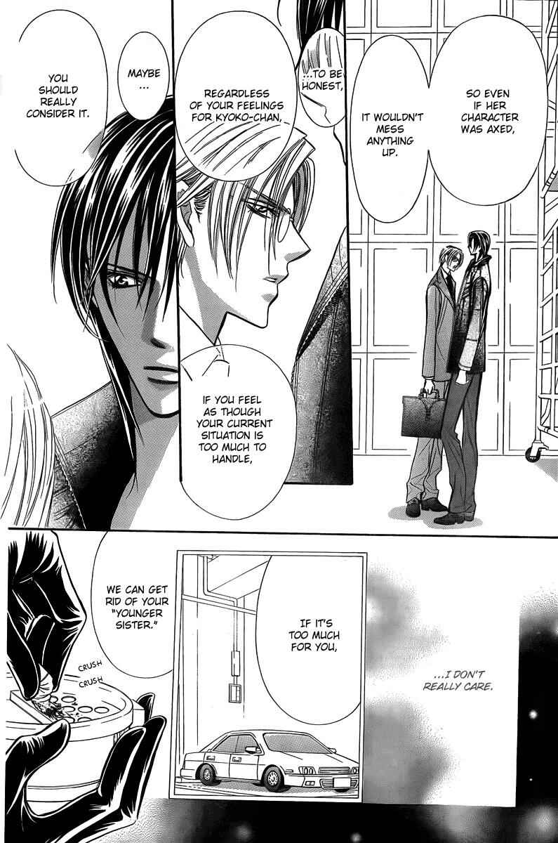 Page 14 Chapter 162 Skip Beat!
