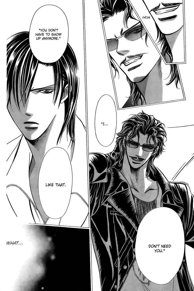 Page 16 Chapter 162 Skip Beat!