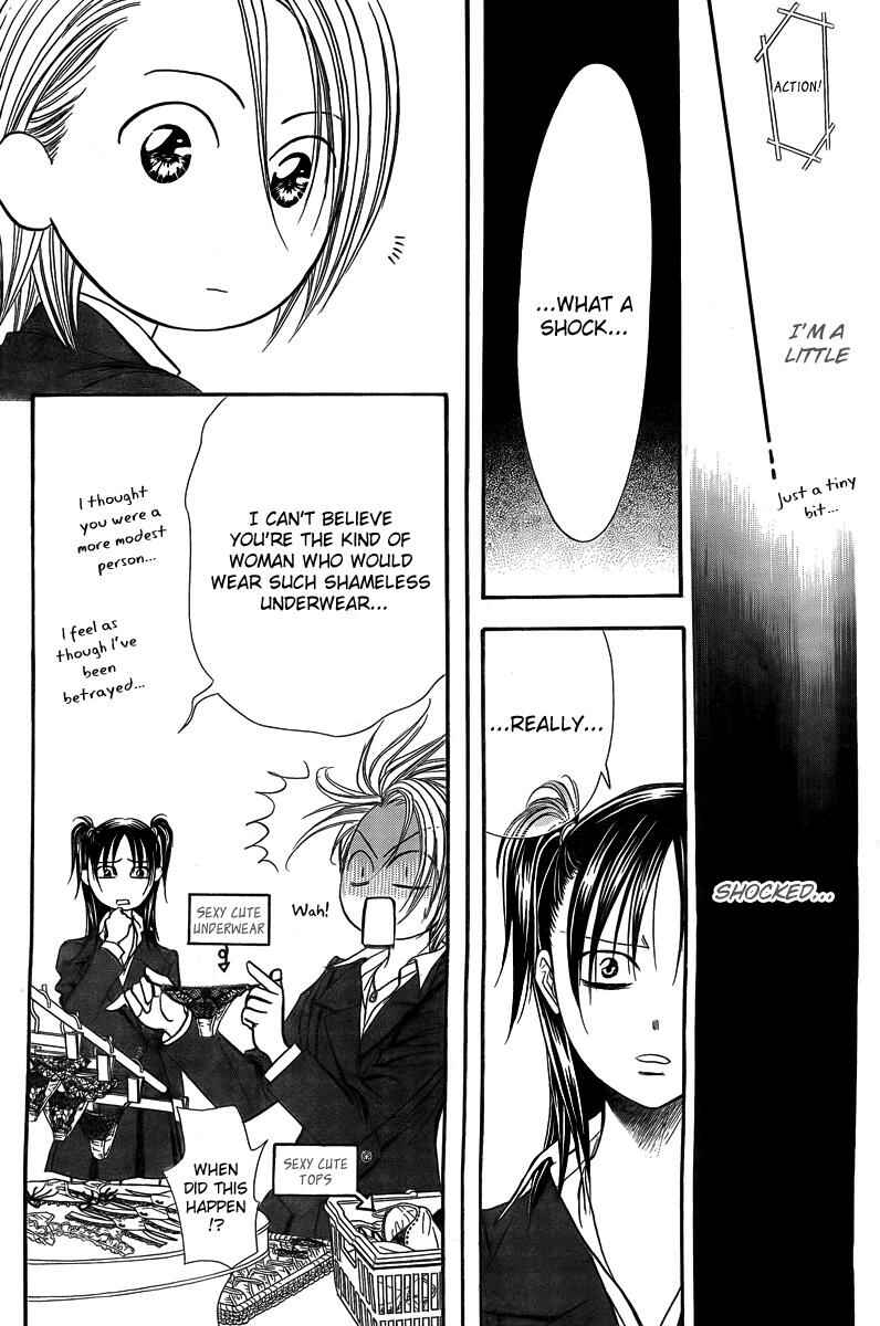 Page 23 Chapter 162 Skip Beat!