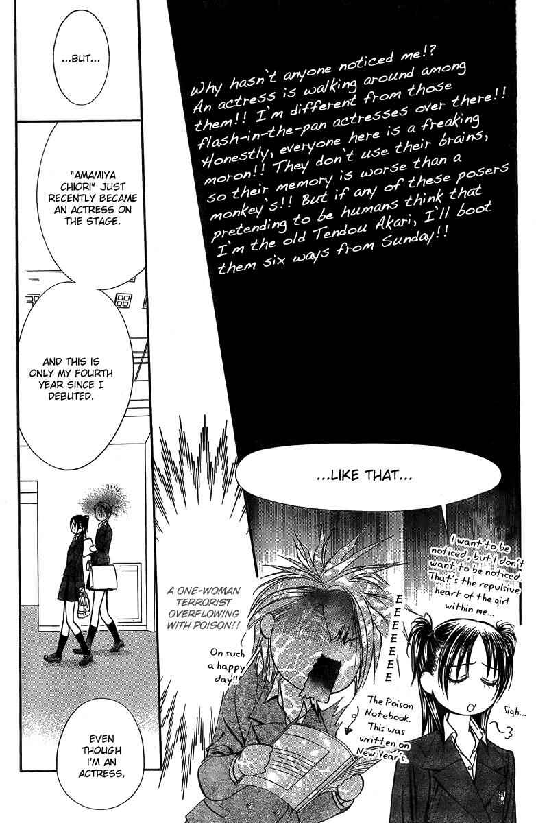 Page 27 Chapter 162 Skip Beat!
