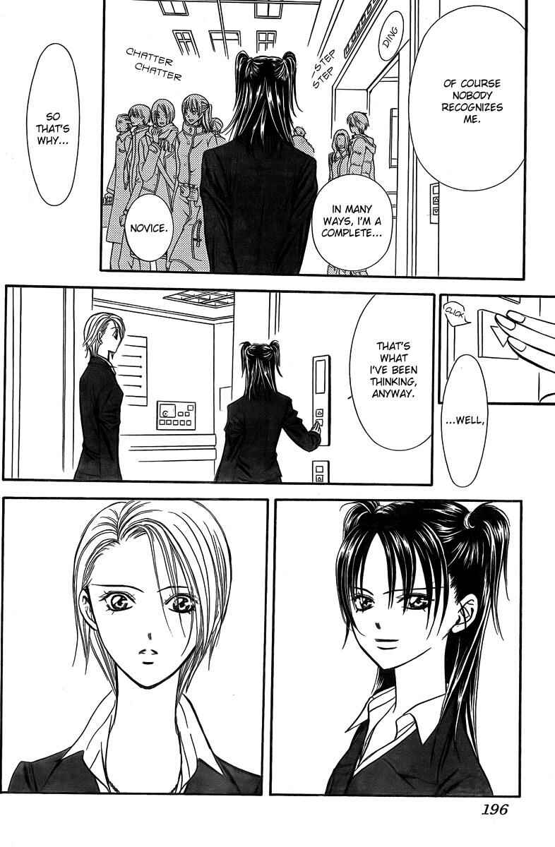 Page 28 Chapter 162 Skip Beat!