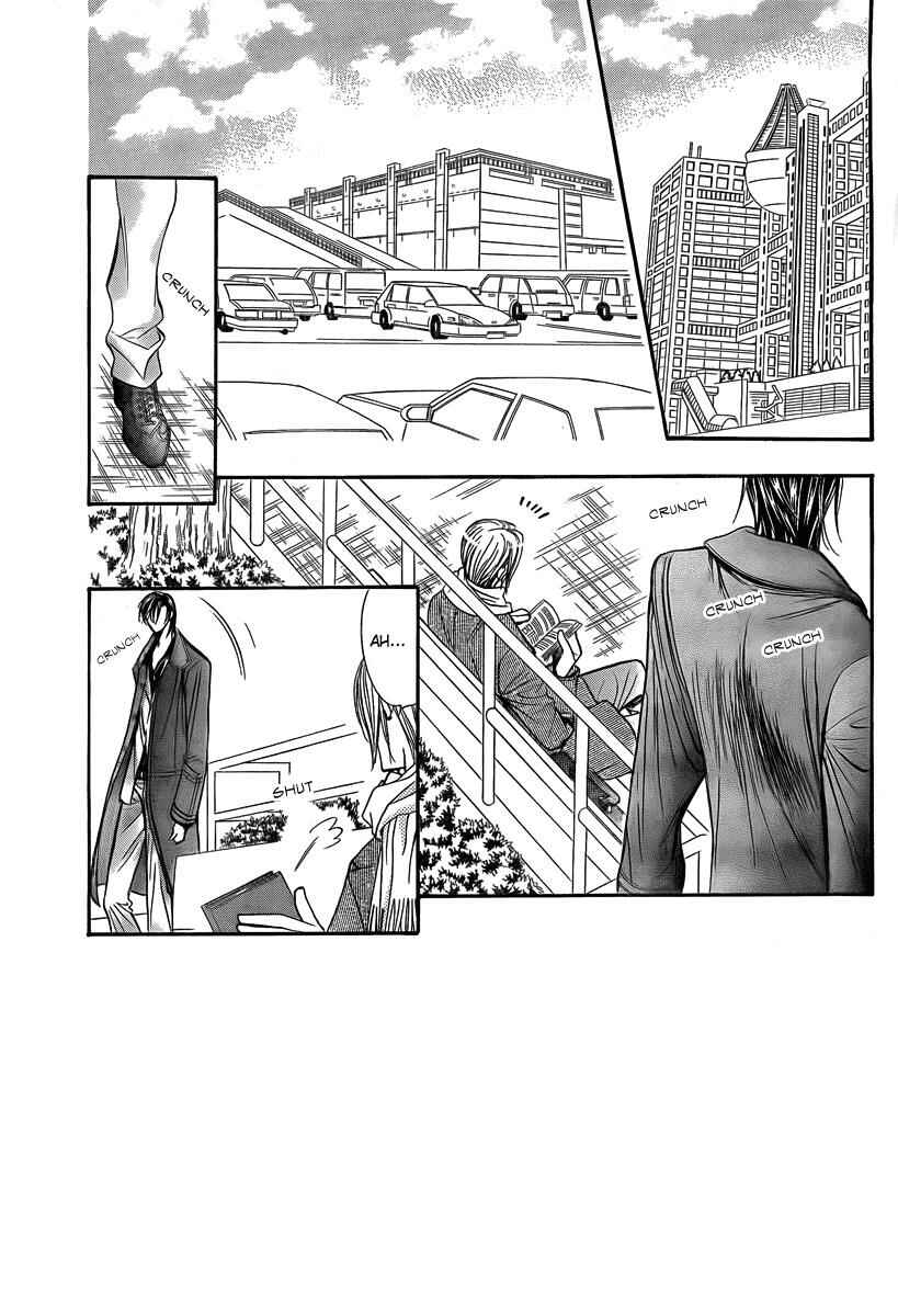 Page 3 Chapter 162 Skip Beat!