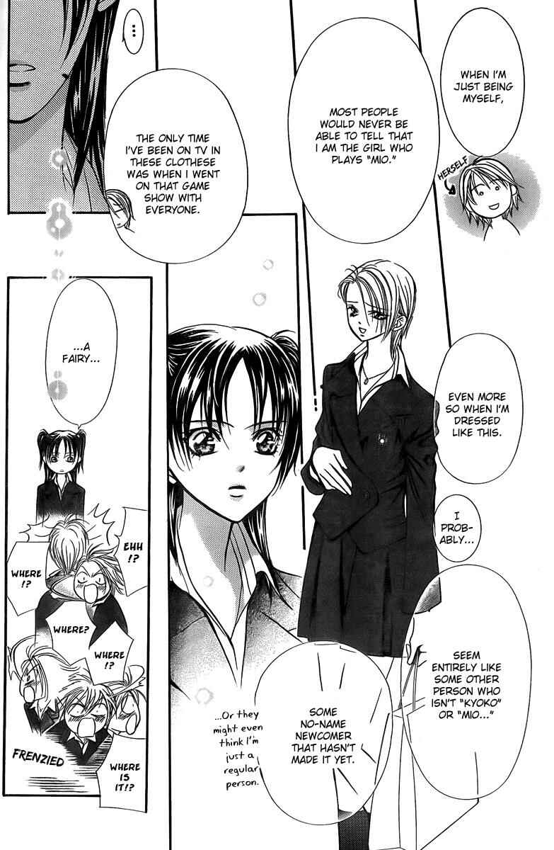 Page 30 Chapter 162 Skip Beat!
