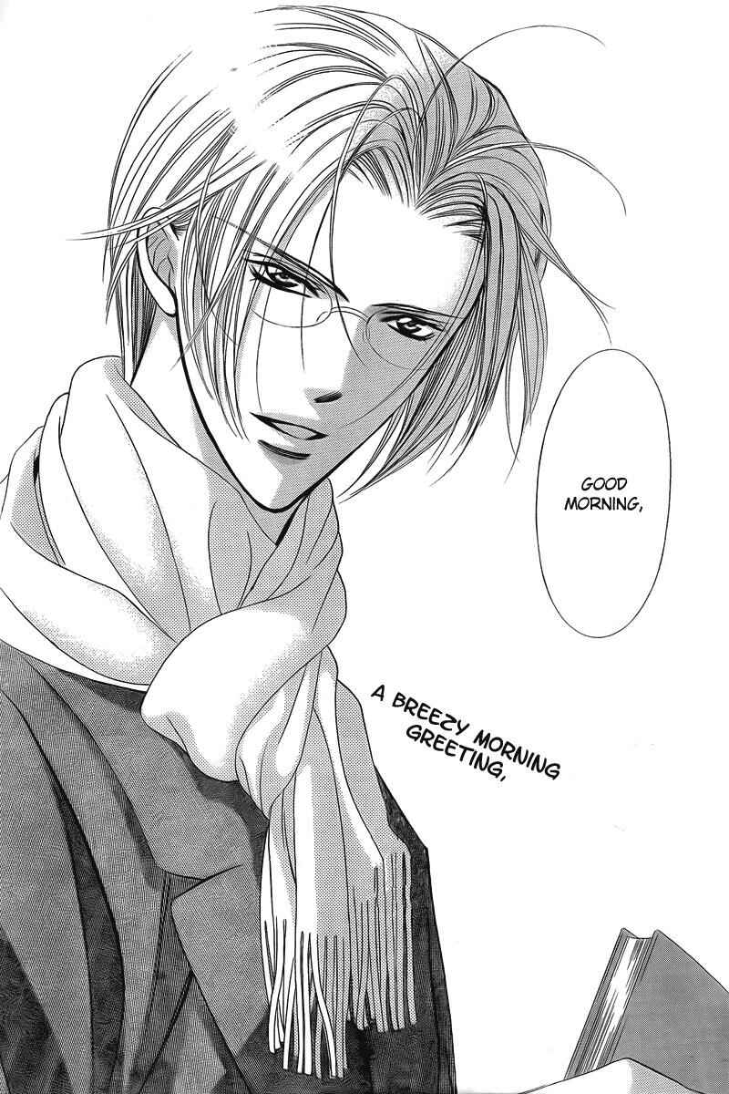 Page 4 Chapter 162 Skip Beat!