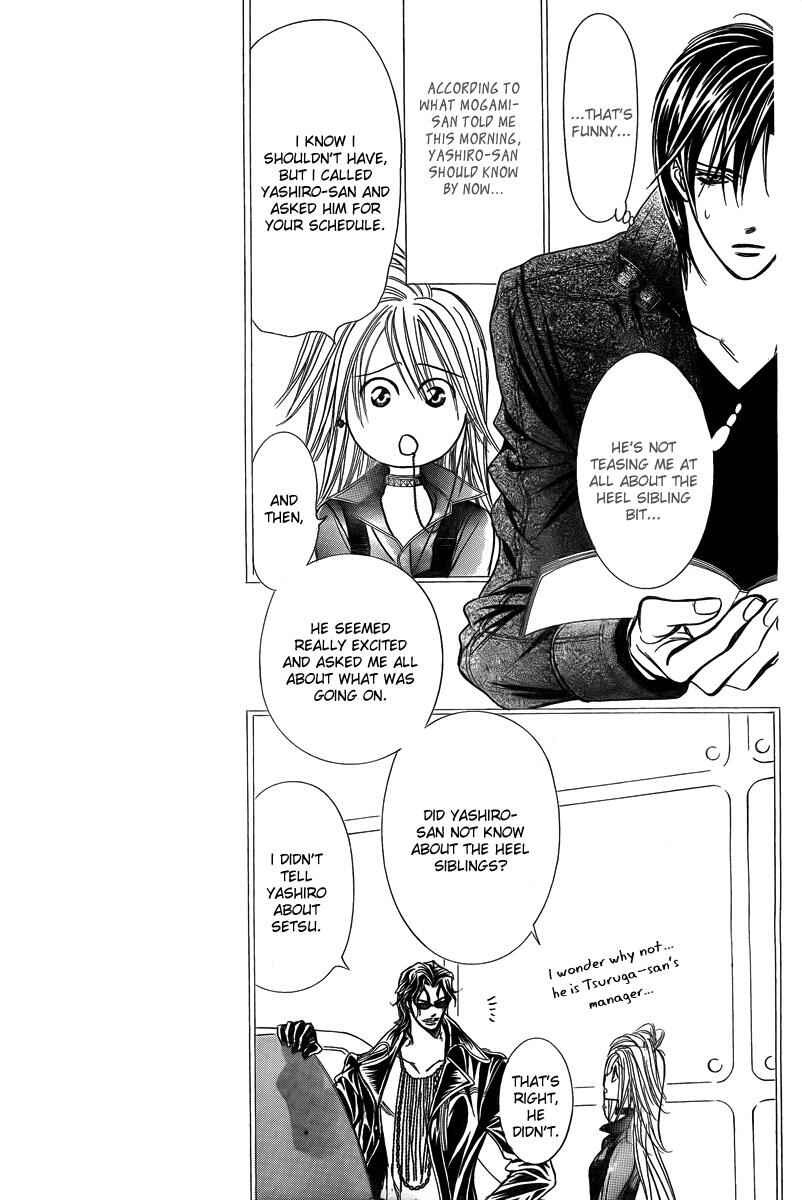 Page 7 Chapter 162 Skip Beat!