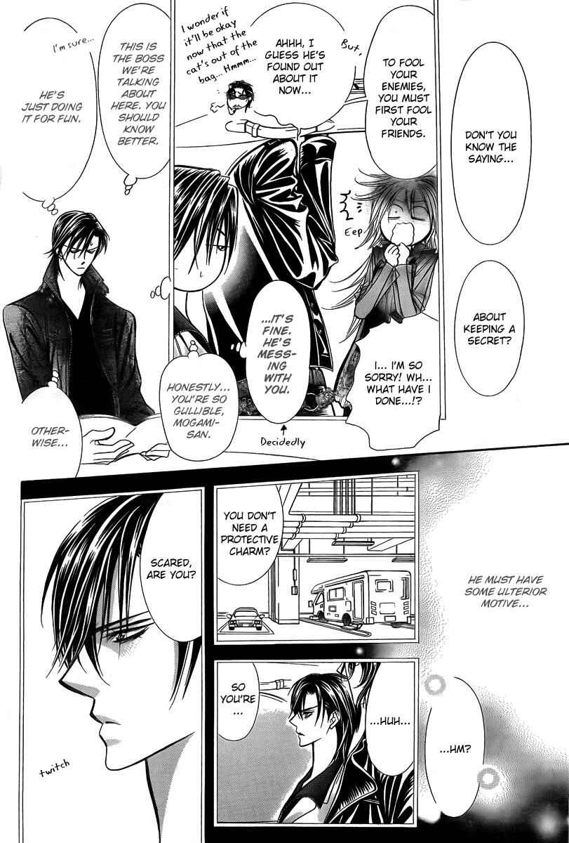 Page 8 Chapter 162 Skip Beat!