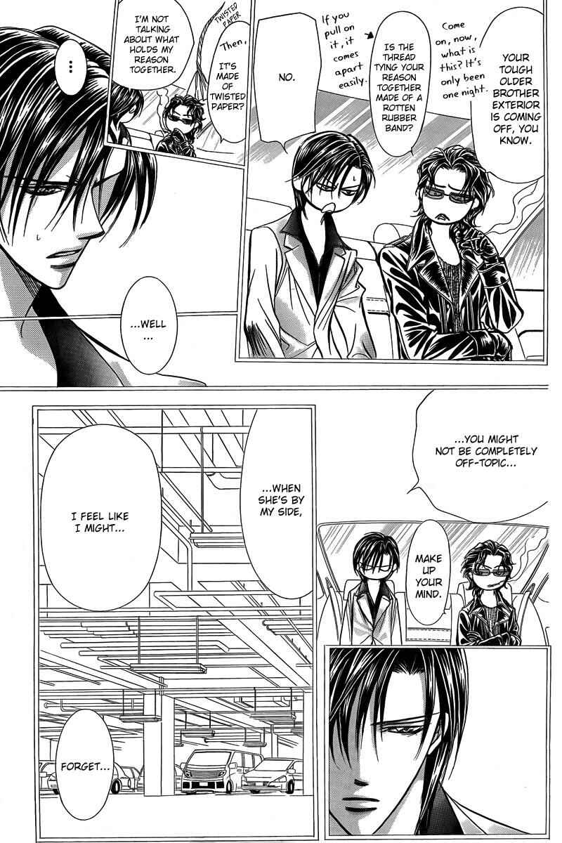 Page 9 Chapter 162 Skip Beat!