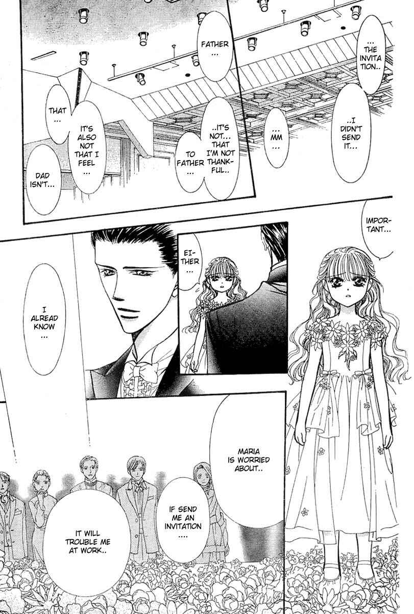 Page 11 Chapter 119 Skip Beat!