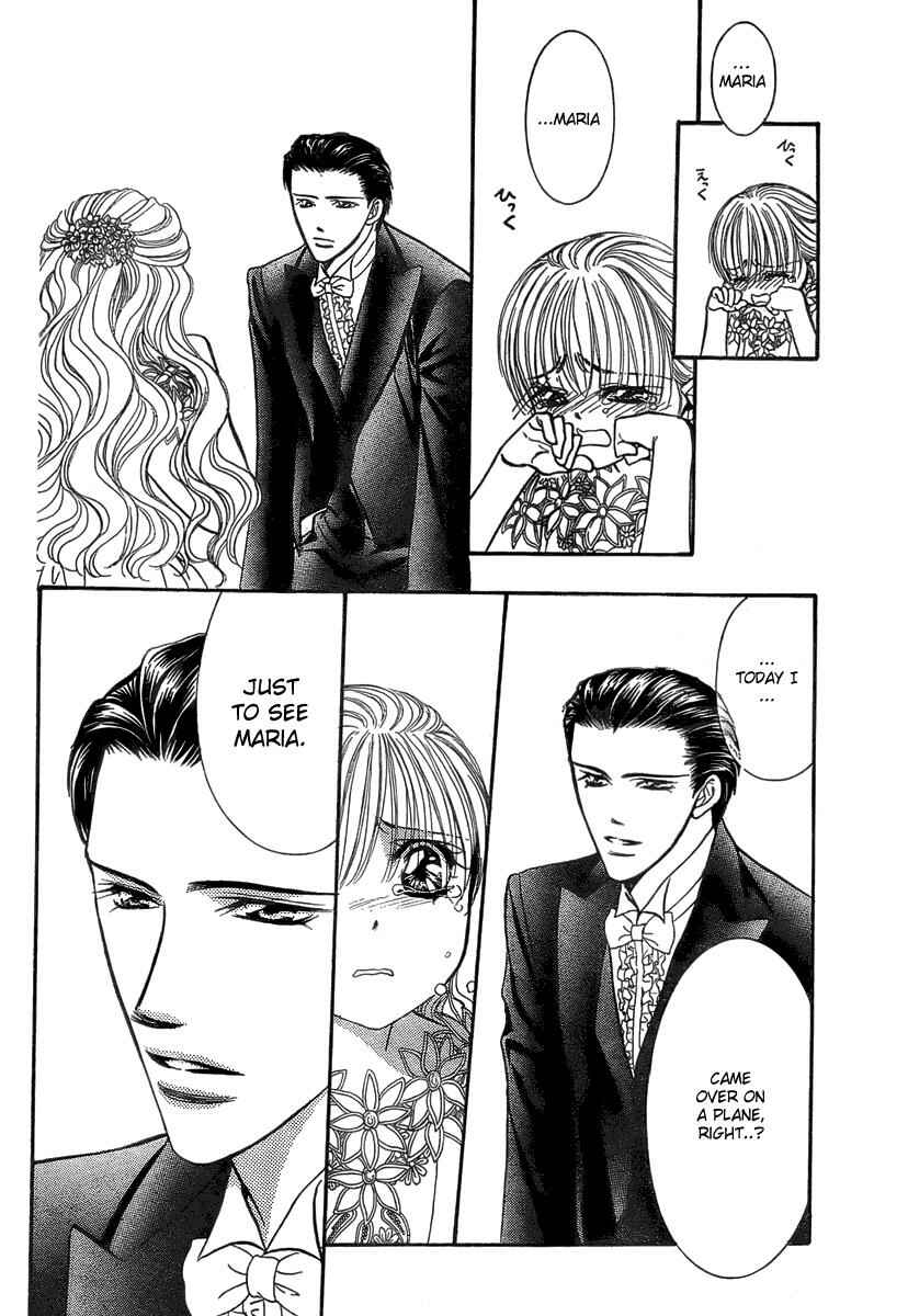 Page 20 Chapter 119 Skip Beat!