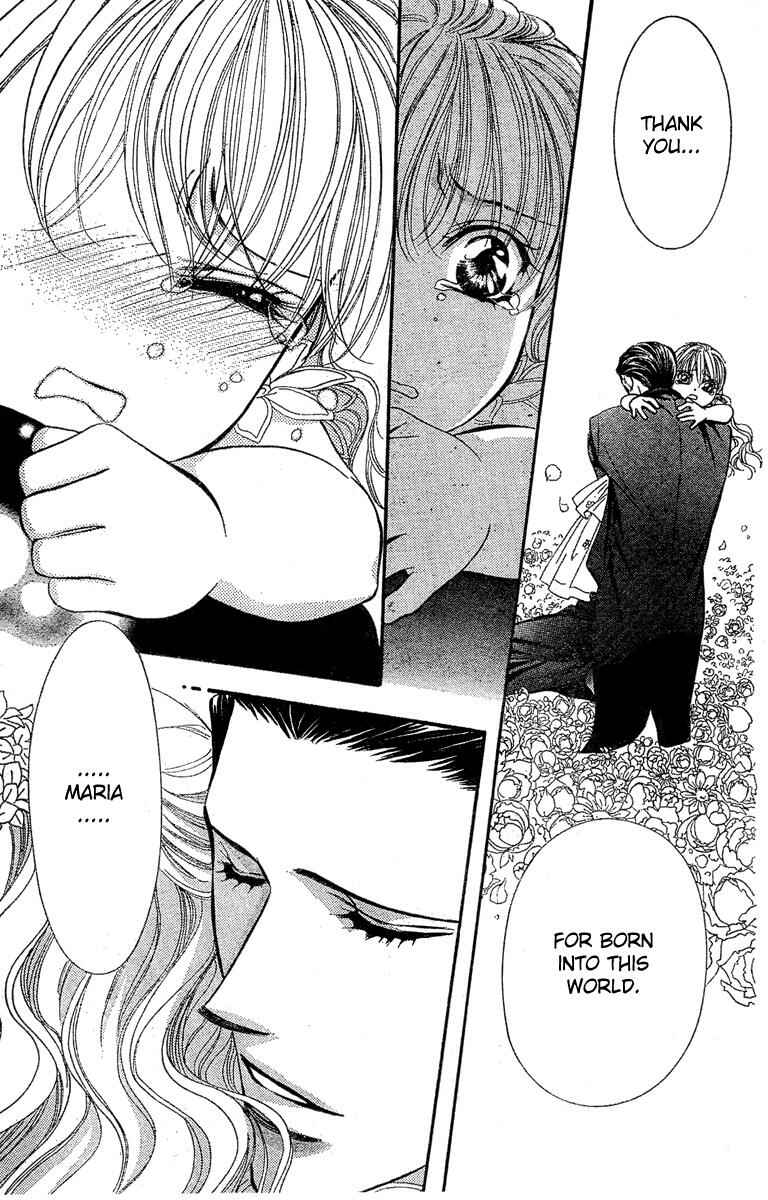 Page 25 Chapter 119 Skip Beat!