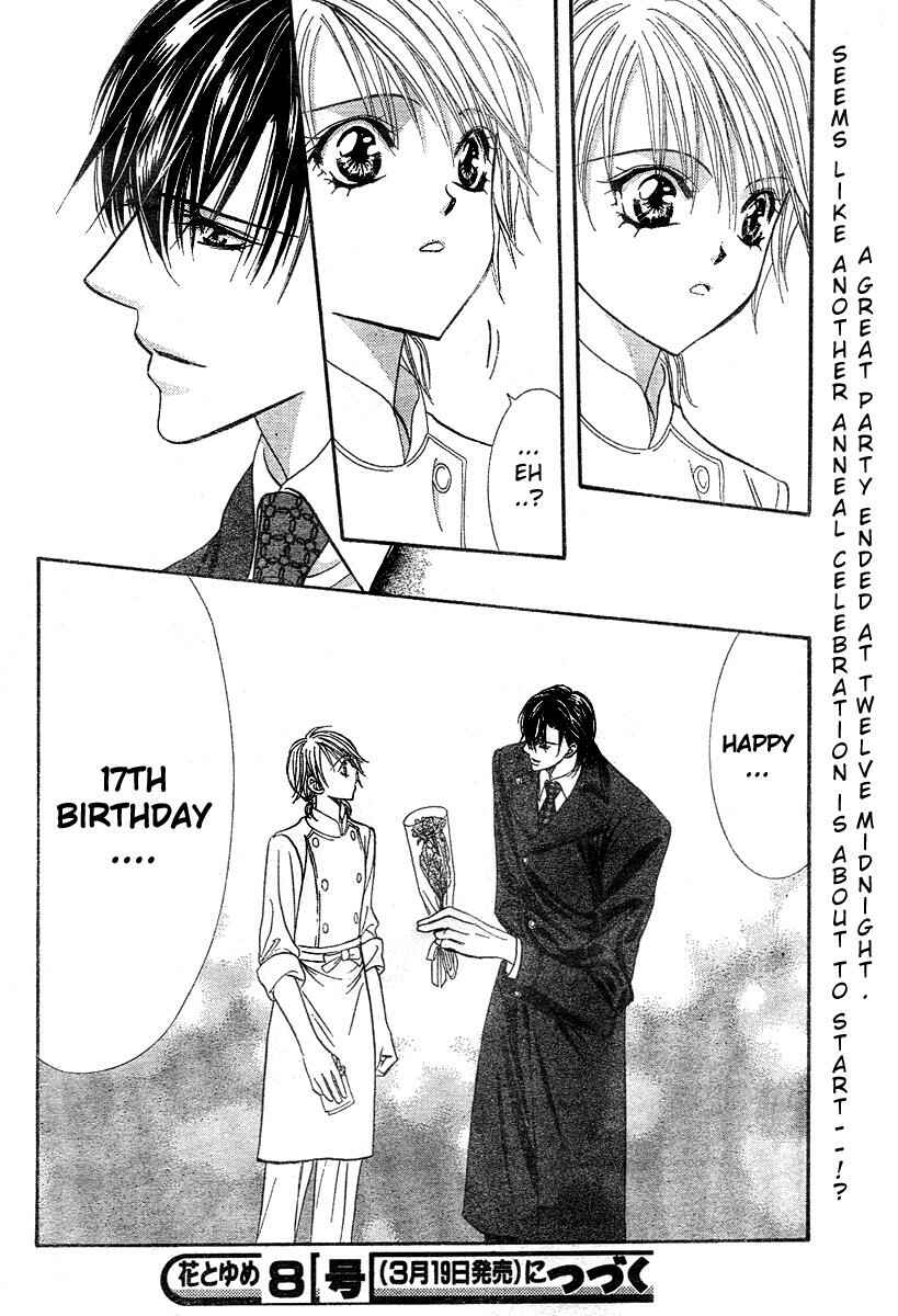 Page 30 Chapter 119 Skip Beat!