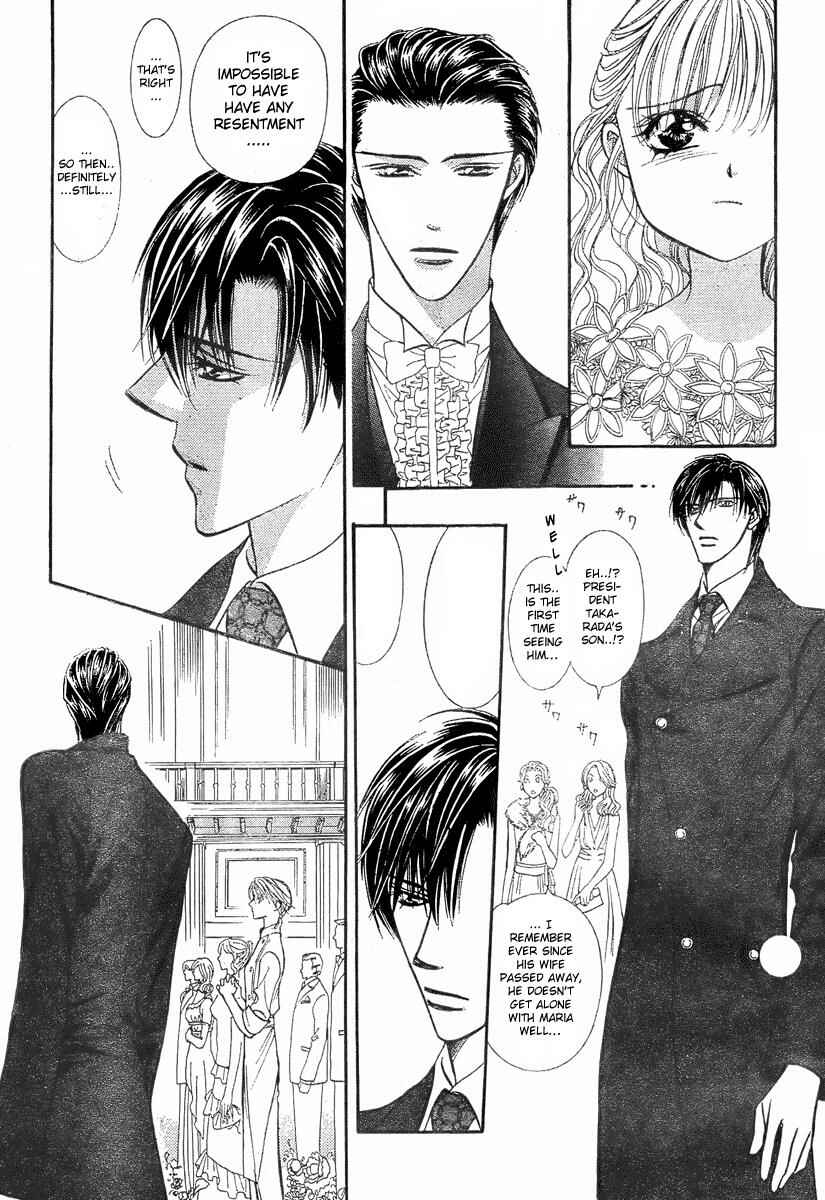 Page 9 Chapter 119 Skip Beat!