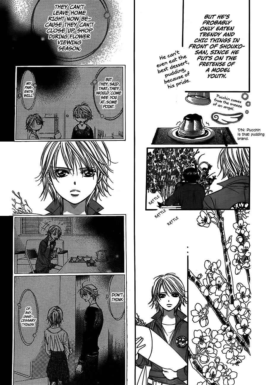 Page 23 Chapter 235 Skip Beat!