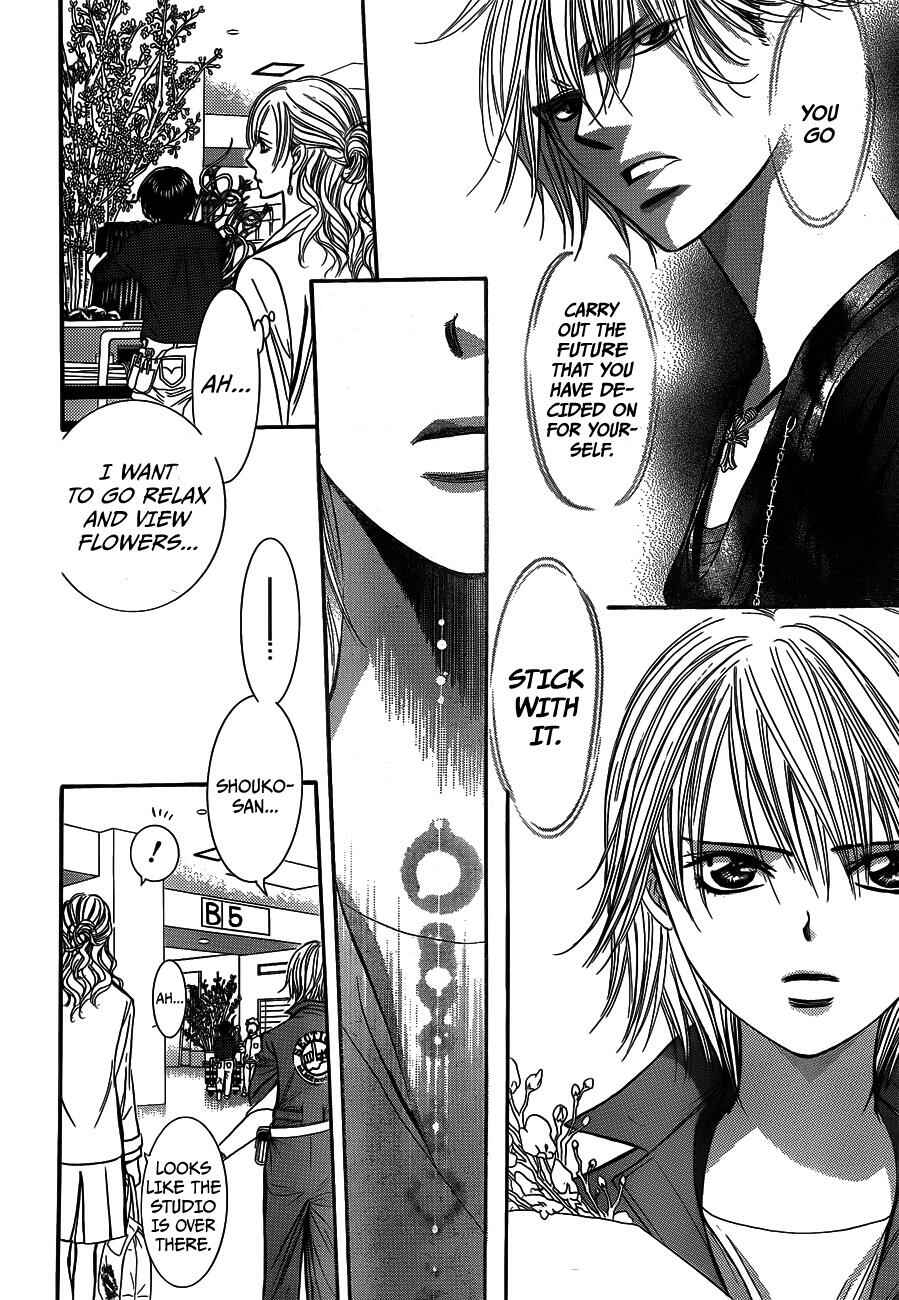 Page 24 Chapter 235 Skip Beat!