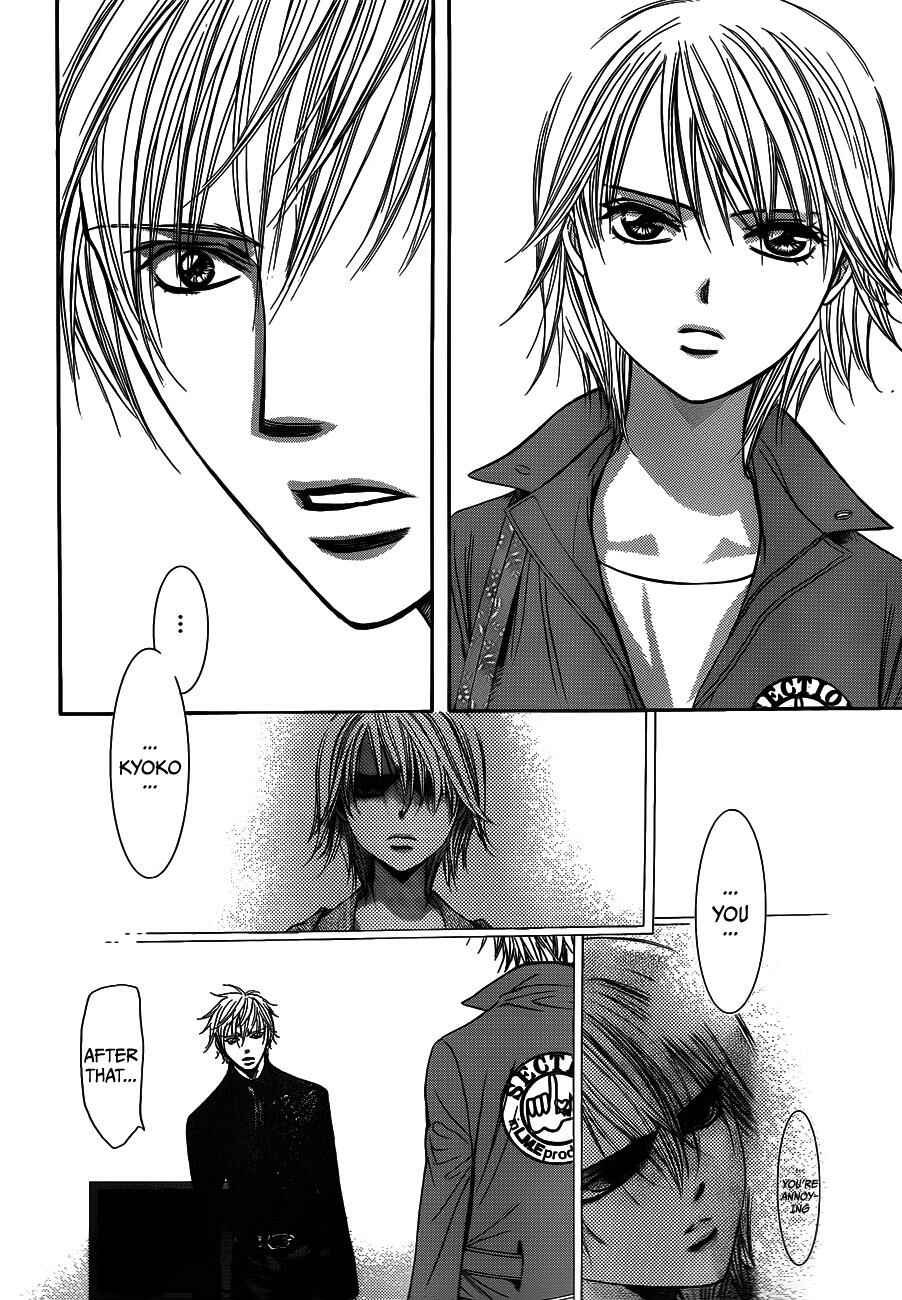 Page 28 Chapter 235 Skip Beat!