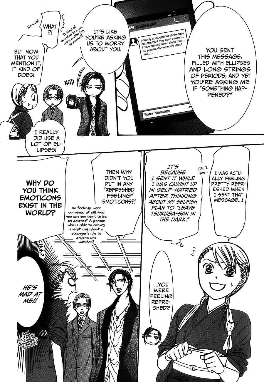 Page 4 Chapter 235 Skip Beat!