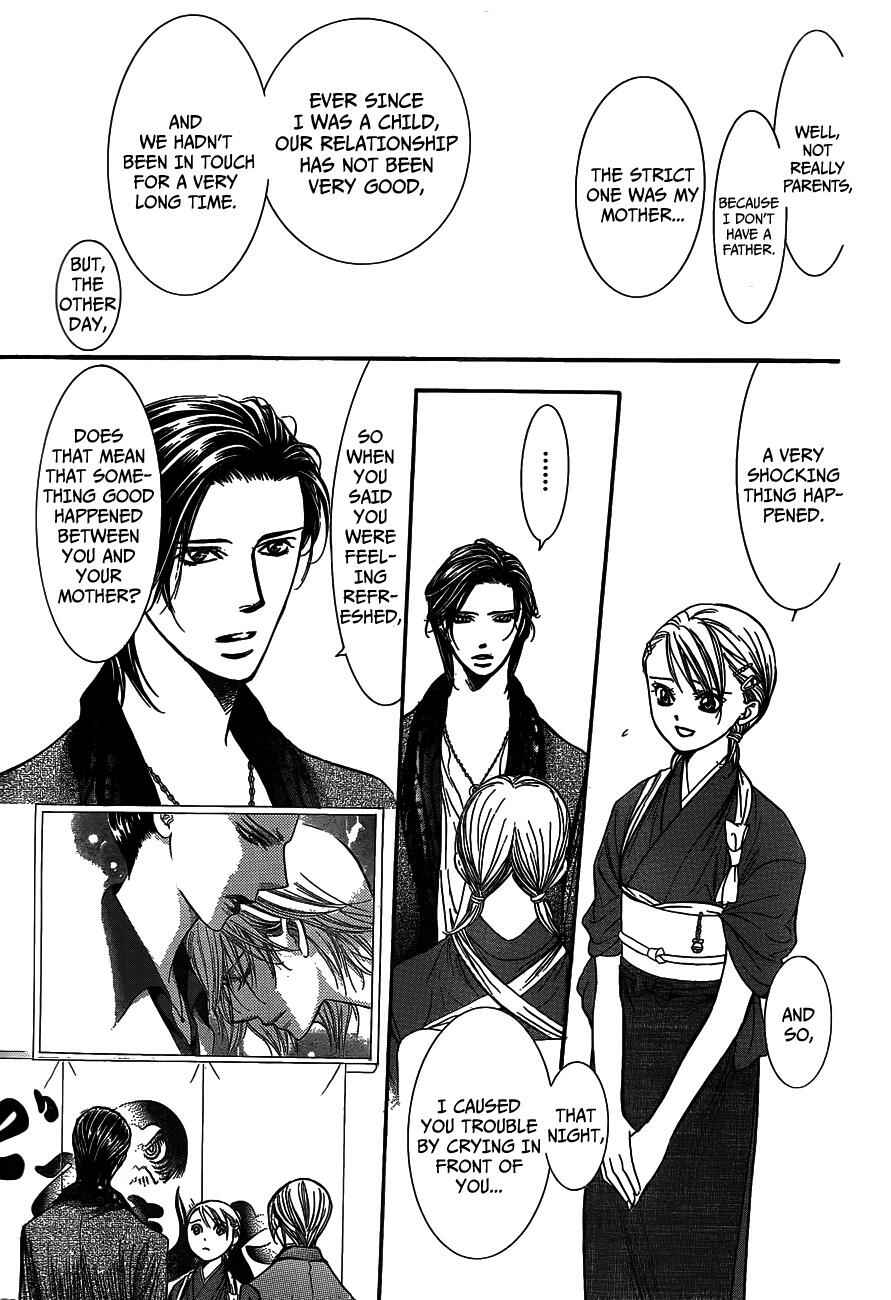 Page 7 Chapter 235 Skip Beat!