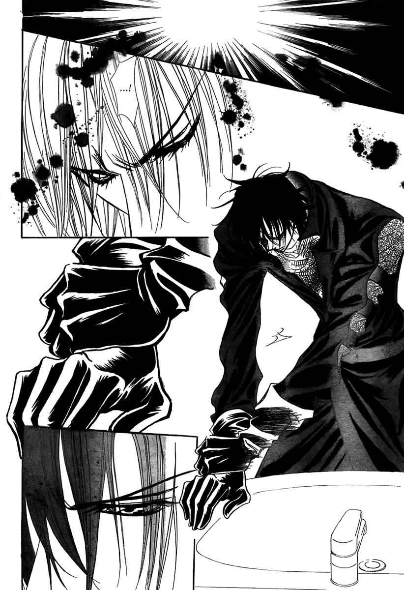 Page 13 Chapter 160 Skip Beat!