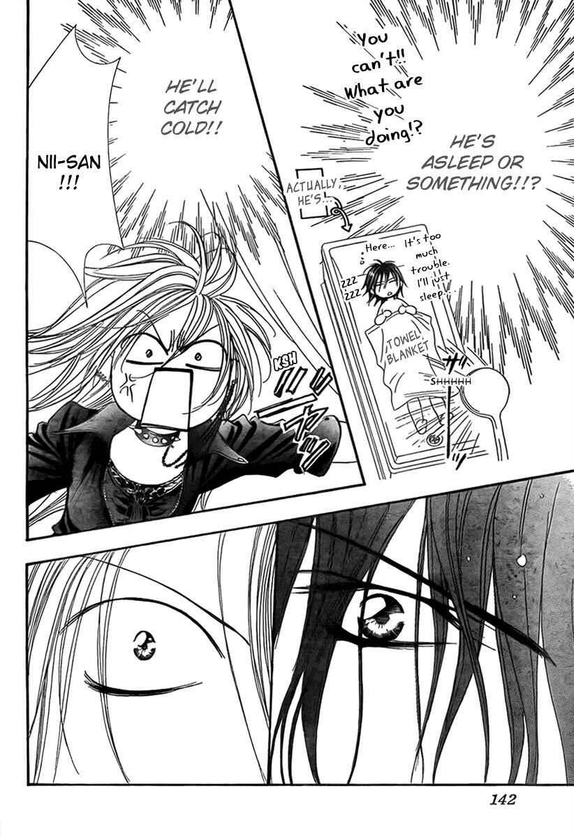 Page 17 Chapter 160 Skip Beat!