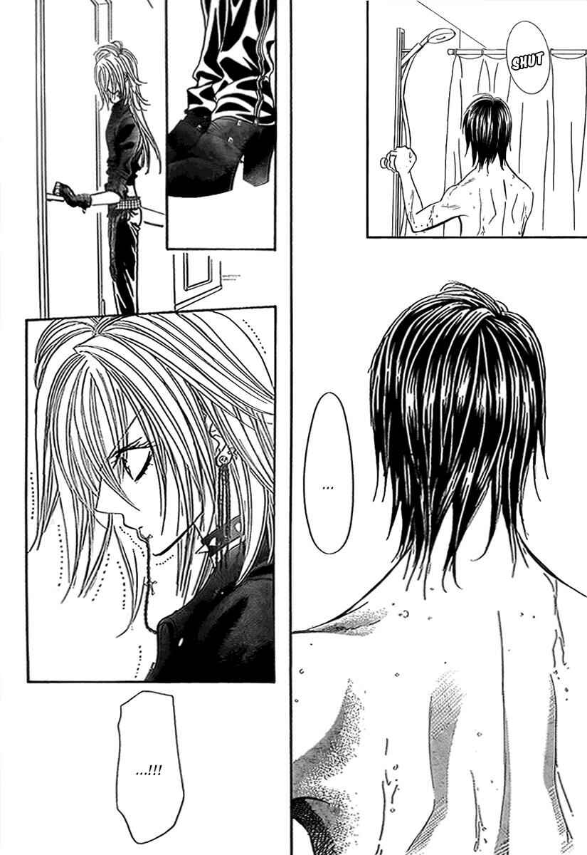 Page 21 Chapter 160 Skip Beat!