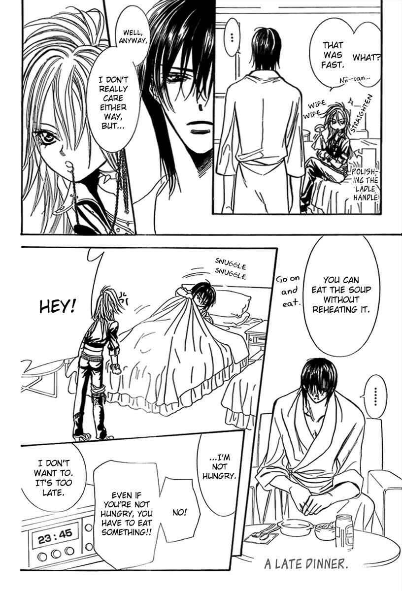 Page 25 Chapter 160 Skip Beat!