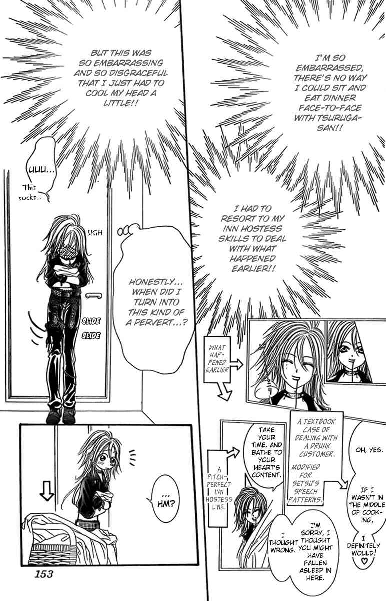Page 28 Chapter 160 Skip Beat!