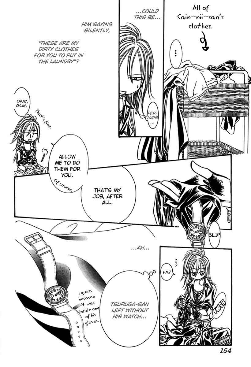 Page 29 Chapter 160 Skip Beat!