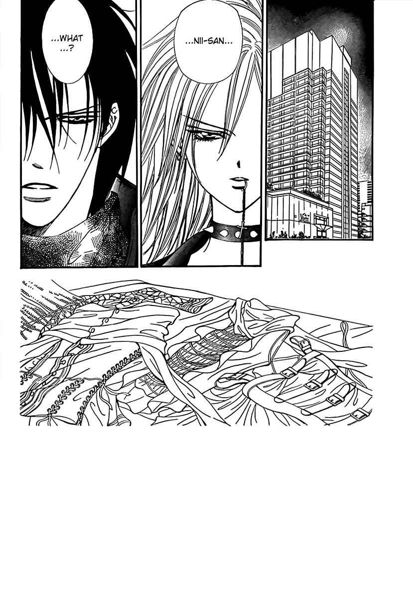 Page 3 Chapter 160 Skip Beat!