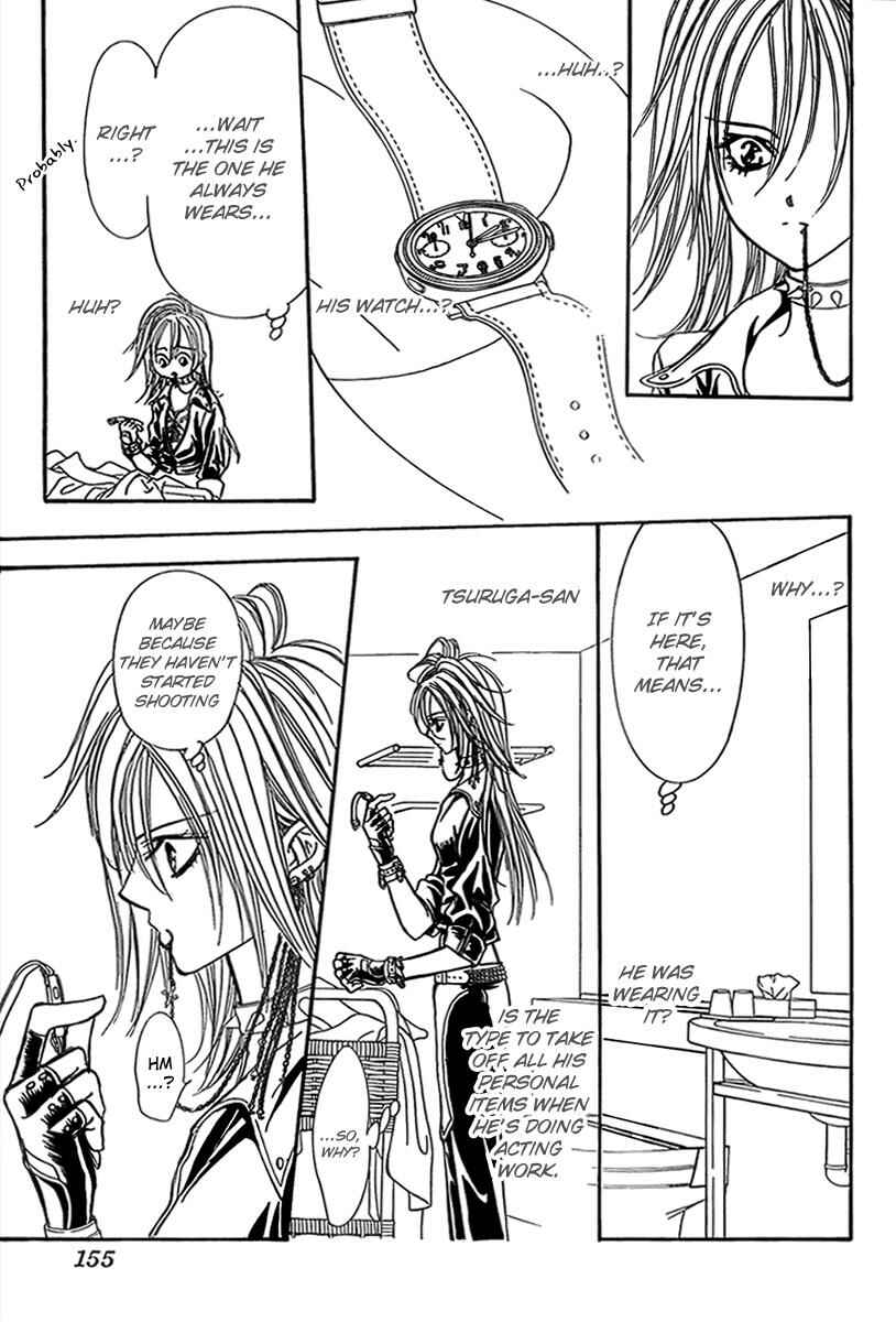 Page 30 Chapter 160 Skip Beat!