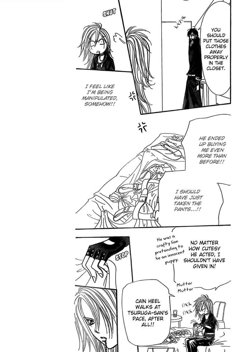 Page 6 Chapter 160 Skip Beat!