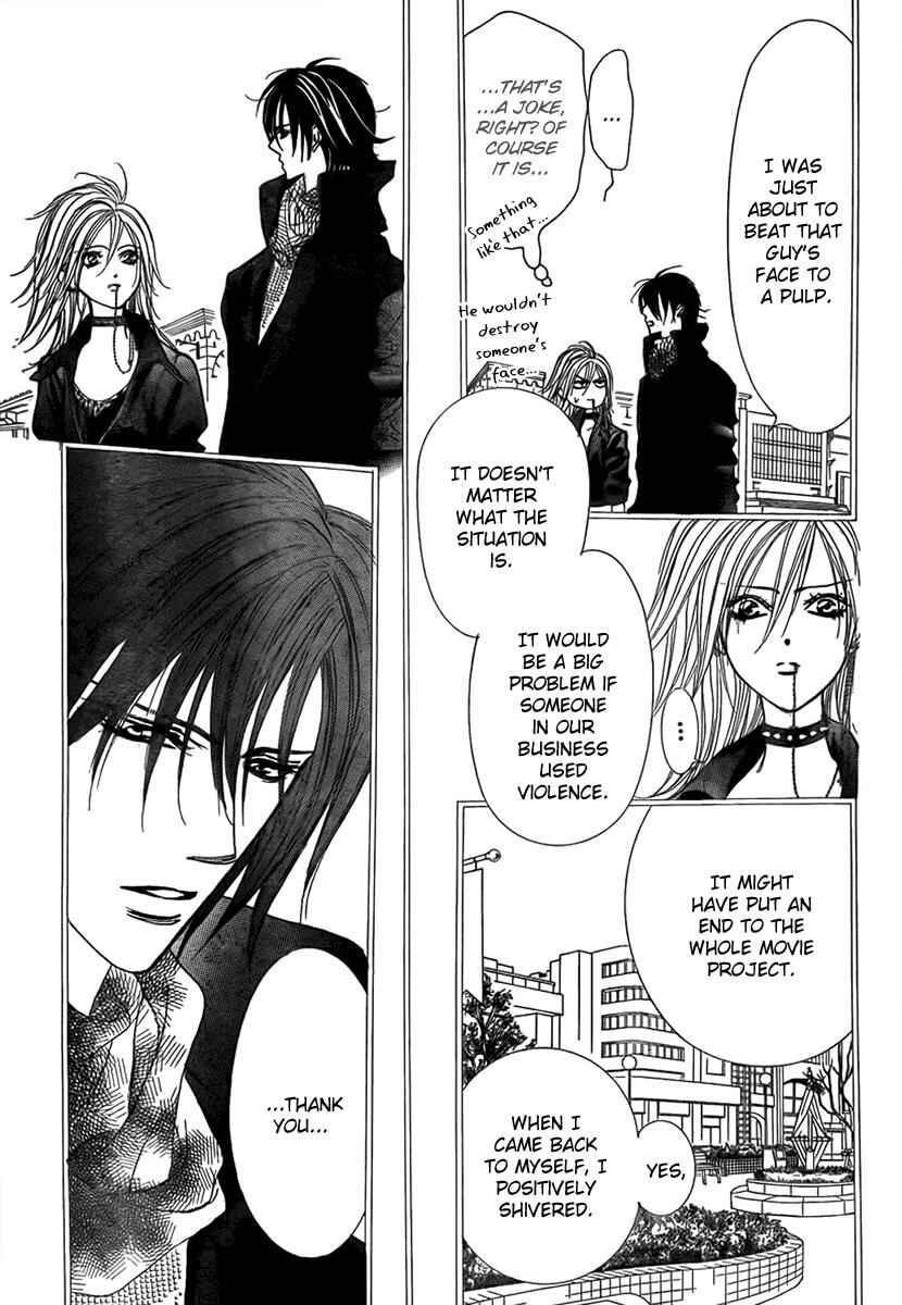 Page 8 Chapter 160 Skip Beat!