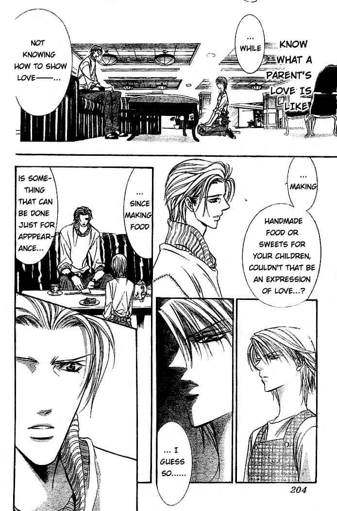 Page 11 Chapter 112 Skip Beat!