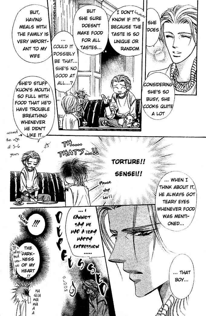Page 13 Chapter 112 Skip Beat!