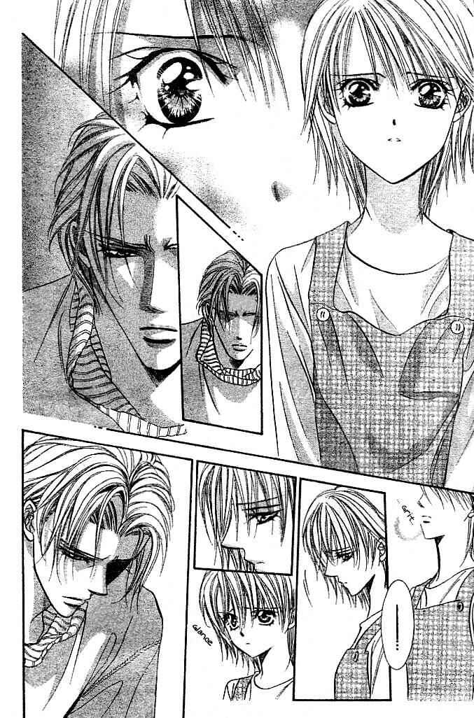 Page 17 Chapter 112 Skip Beat!
