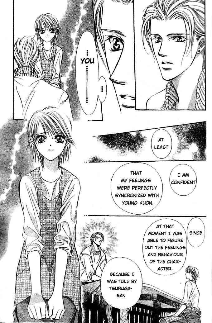 Page 20 Chapter 112 Skip Beat!