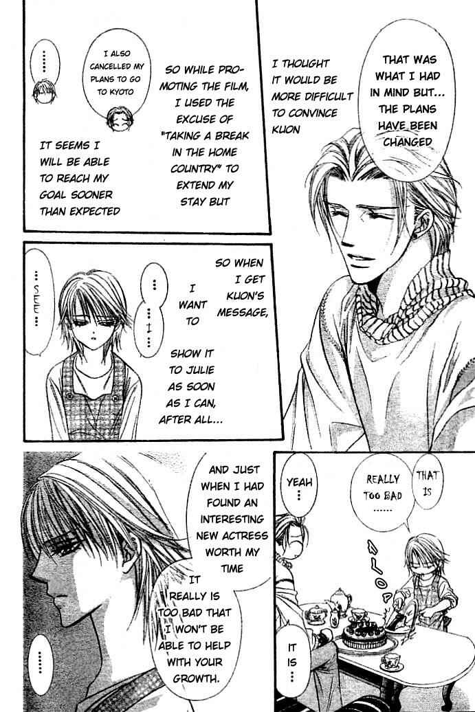 Page 5 Chapter 112 Skip Beat!