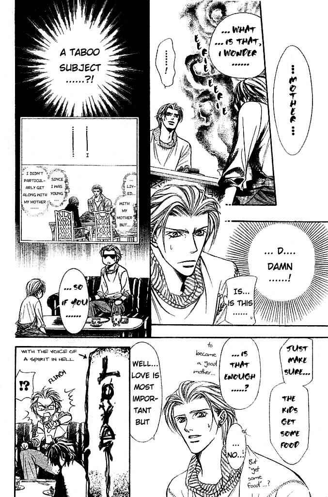 Page 9 Chapter 112 Skip Beat!