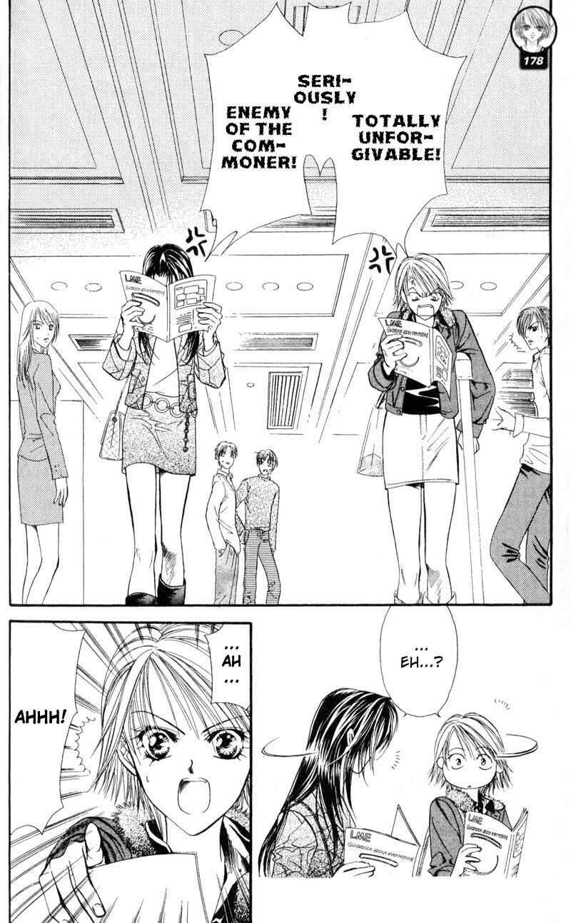 Page 10 Chapter 15 Skip Beat!