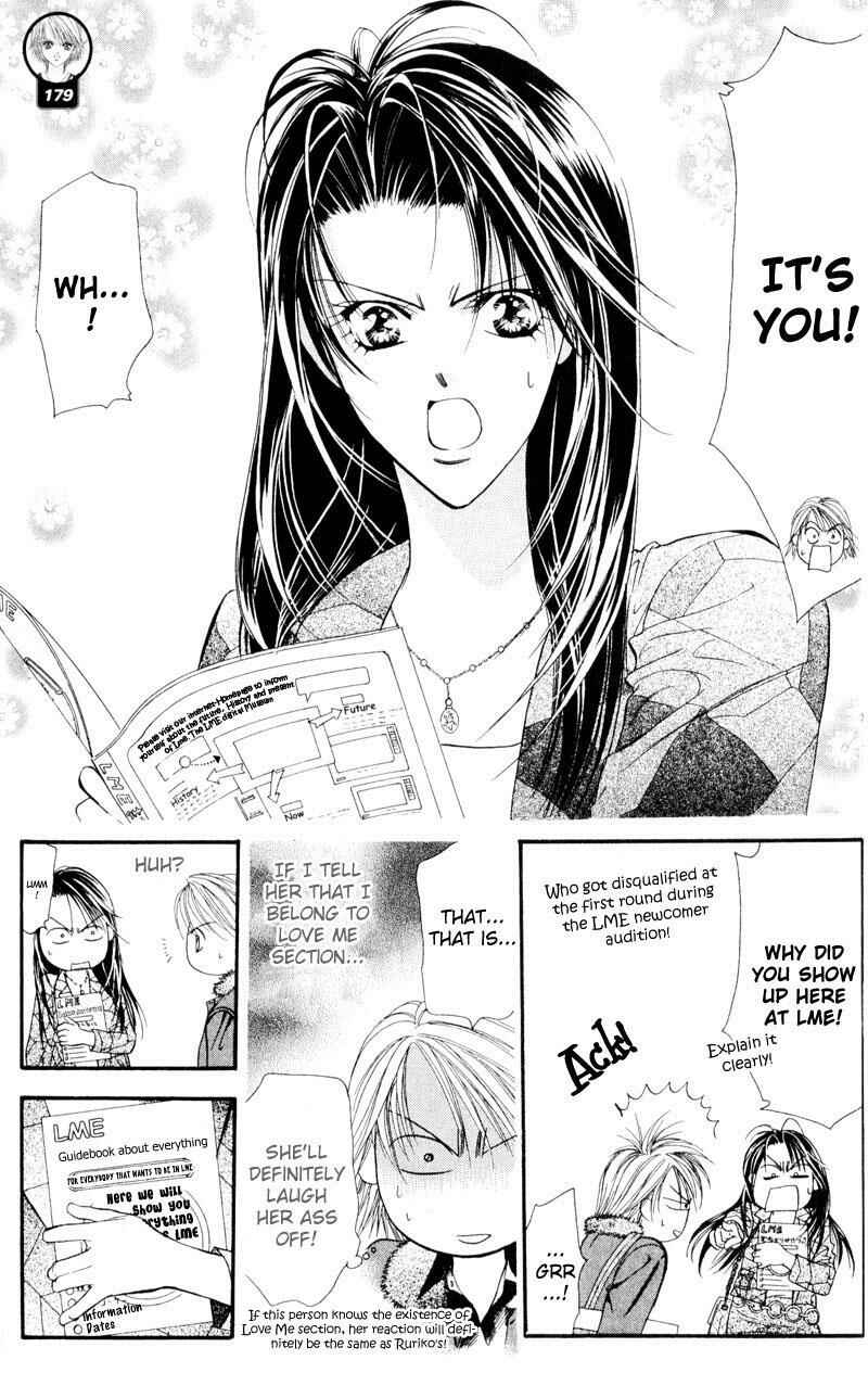 Page 11 Chapter 15 Skip Beat!