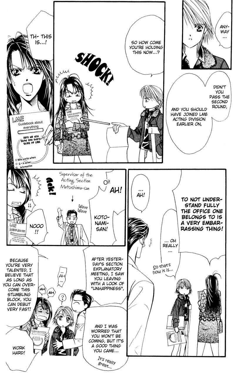 Page 12 Chapter 15 Skip Beat!