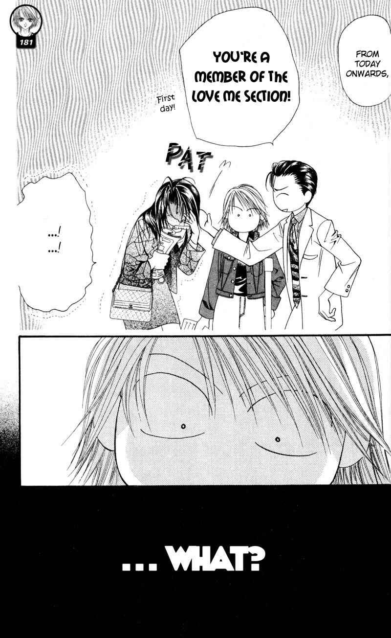 Page 13 Chapter 15 Skip Beat!