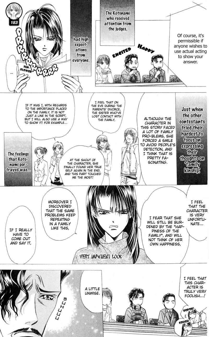 Page 15 Chapter 15 Skip Beat!