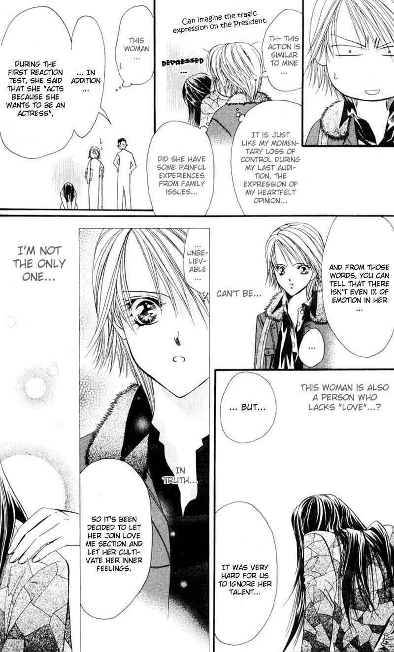 Page 16 Chapter 15 Skip Beat!